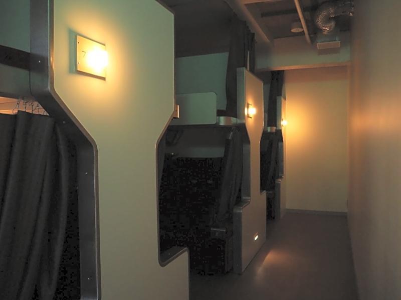 Train Hostel Hokutosei Tóquio Exterior foto