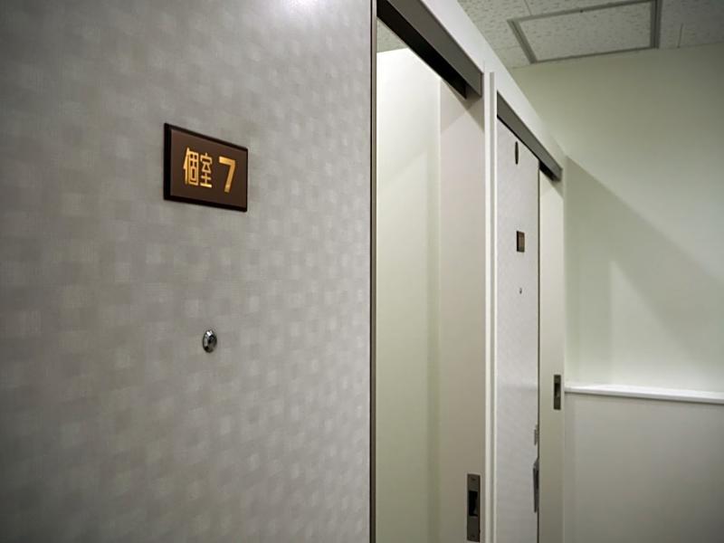 Train Hostel Hokutosei Tóquio Exterior foto